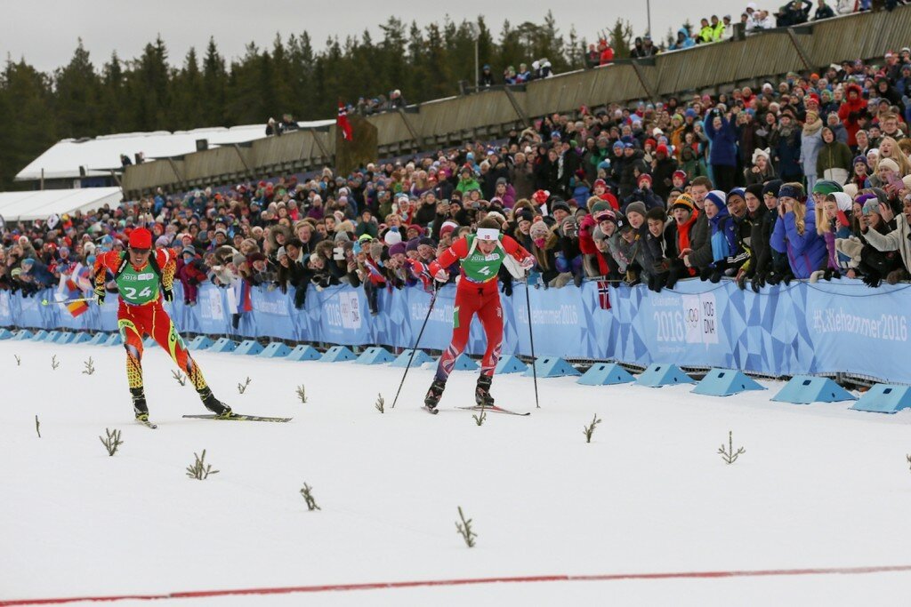 Winter Youth Olympic Games.Lillehammer 2016