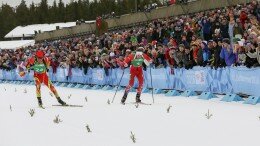 Winter Youth Olympic Games.Lillehammer 2016