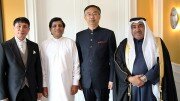 New ambassadors from Sri Lanka, China, Laos and Qatar