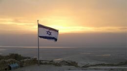 The flag of Israel, boycott of Israel Middle East