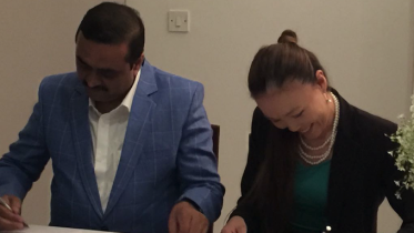 Inder invests 200 million in Norwegian entrepreneur