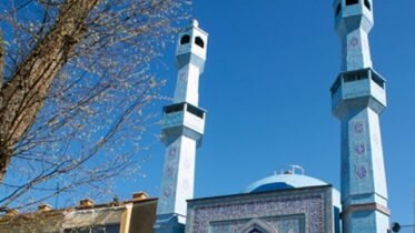 Complaint from the Islamic Council has been rejected by the government