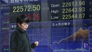 The Oil Fund buys properties in Tokyo