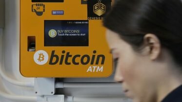 Bitcoin crypto currency is falling