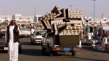 Rising unemployment among young people in the Middle East