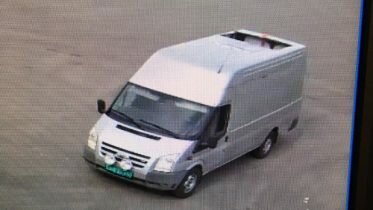 Police hunt after a gross theft of tobacco in Romerike