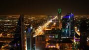 Riyadh Saudi Arabia City