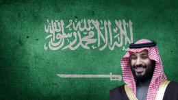 Mohammed bin Salman Saudi Arabia Pompeo