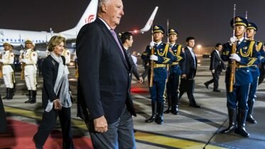 The royal couple has arrived in China