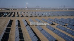 Gansu Dunhuang Solar Park