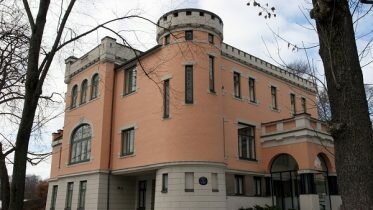 Royal Embassy of Saudi Arabia in Norway reacts to NRK TVs Urix program