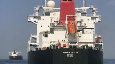 The Strait of Hormuz and Norway
