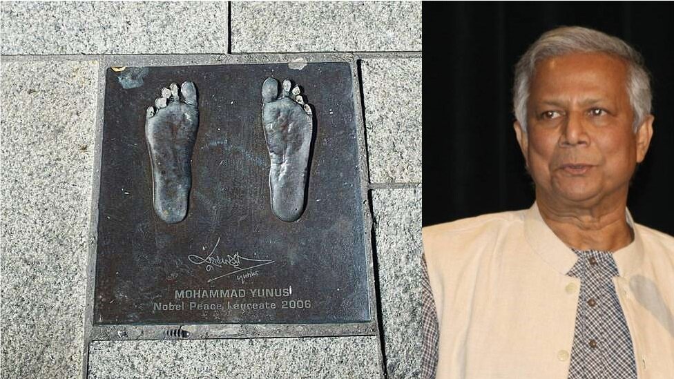 Muslim Council reacts to Yunus plaque