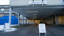 Aker hospital
