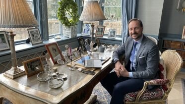 The Crown Prince opened digital corona initiative