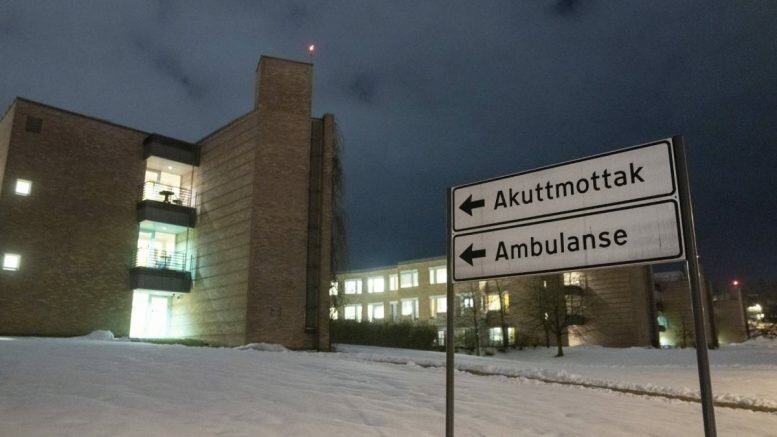 Hôpital universitaire d'Oslo