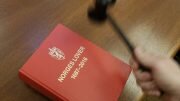 Verdict - Norwegian law