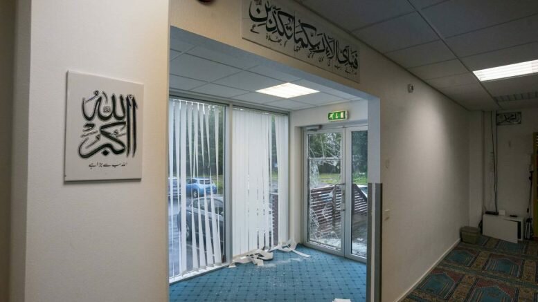 Al-Noor Islamic Centre - Skui - Bærum